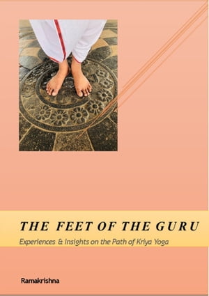 The Feet of the Guru