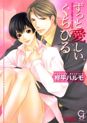 äȰӤڥ饹ۡŻҽҡ[ ɢʿϥ ]