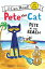 #4: Pete the Cat: Pete at the Beachβ