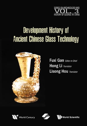 Development History Of Ancient Chinese Glass Technology