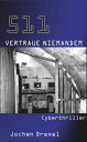 ŷKoboŻҽҥȥ㤨511 - Vertraue NiemandemŻҽҡ[ Jochen Drexel ]פβǤʤ66ߤˤʤޤ