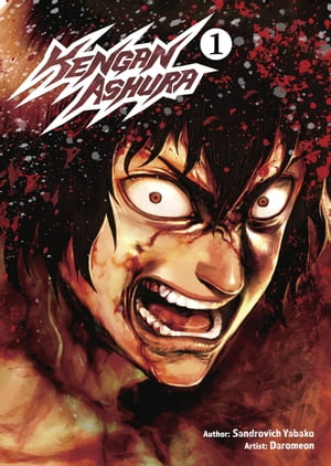 Kengan Ashura: Volume 1