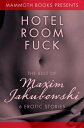 ŷKoboŻҽҥȥ㤨The Mammoth Book of Erotica presents The Best of Maxim JakubowskiŻҽҡ[ Maxim Jakubowski ]פβǤʤ132ߤˤʤޤ