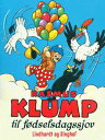 Rasmus Klump til f?dselsdagssjov【電子書籍