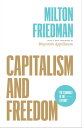 Capitalism and Freedom【電子書籍】 Milton Friedman