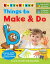 Things to Make & Do