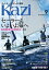 月刊 Kazi（カジ）2020年09月号