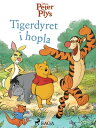 Peter Plys - Tigerdyret i hopla【電子書籍