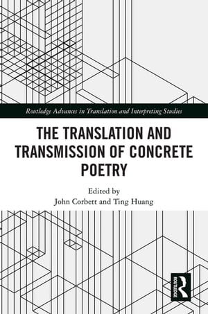 The Translation and Transmission of Concrete PoetryŻҽҡ