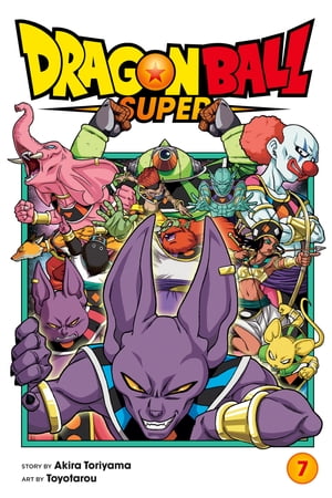 Dragon Ball Super, Vol. 7