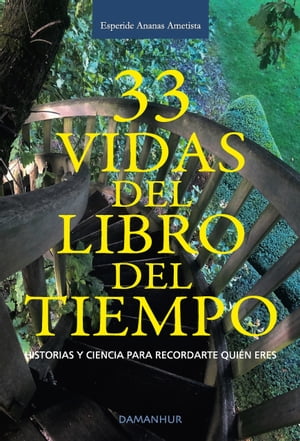 33 VIDAS DEL LIBRO DEL TIEMPO