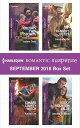 Harlequin Romantic Suspense September 2018 Box Set【電子書籍】[ Justine Davis ]