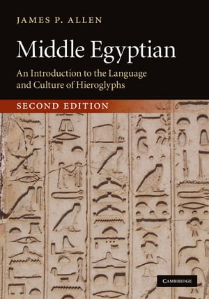 Middle Egyptian