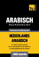 Thematische woordenschat Nederlands-Arabisch - 5000 woordenŻҽҡ[ Andrey Taranov ]