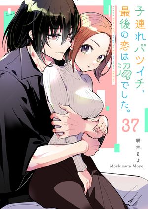 ŷKoboŻҽҥȥ㤨ֻϢХĥǸϾ¤Ǥñǡۡ37ˡŻҽҡ[ ܤ ]פβǤʤ83ߤˤʤޤ