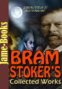 ŷKoboŻҽҥȥ㤨Bram Stokers Collected Works: 17 Works (Dracula, The Mystery of the Sea, The Lair of the White Worm, The Man, Plus More!Żҽҡ[ Bram Stoker ]פβǤʤ132ߤˤʤޤ