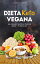 ŷKoboŻҽҥȥ㤨La Dieta Keto Vegana: Un Enfoque Nutritivo Para La Salud Y El BienestarŻҽҡ[ Elizabeth R. Campos ]פβǤʤ150ߤˤʤޤ