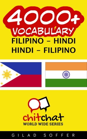 4000+ Vocabulary Filipino - Hindi