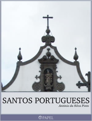 Santos portugueses