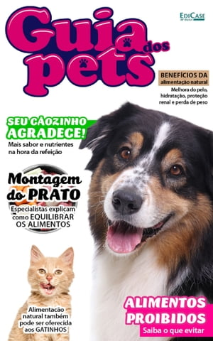 Guia dos Pets Ed. 01 - Alimentos Proibidos【電