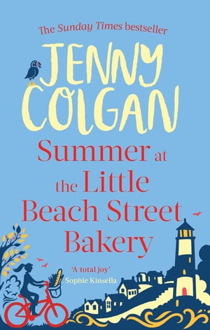 ŷKoboŻҽҥȥ㤨Summer at Little Beach Street Bakery From the bestselling author of feel-good romanceŻҽҡ[ Jenny Colgan ]פβǤʤ1,692ߤˤʤޤ