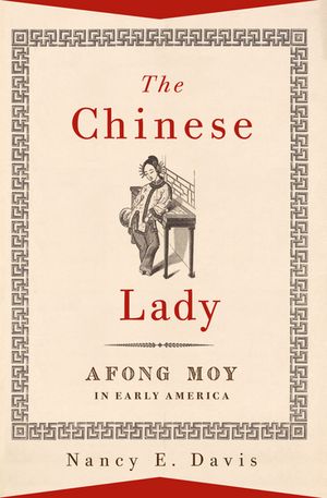 The Chinese Lady