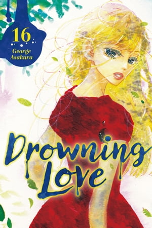 Drowning Love 16