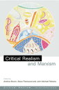 Critical Realism and Marxism【電子書籍】