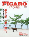 【電子書籍なら、スマホ・パソコンの無料アプリで今すぐ読める!】