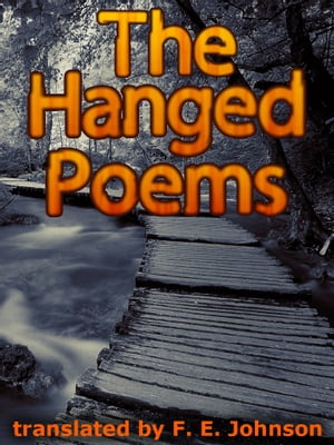 The Hanged Poems