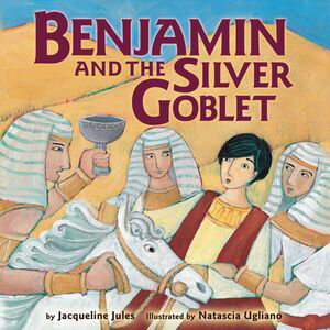 Benjamin and the Silver Goblet【電子書籍】