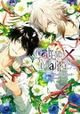 Collar×Malice -Unlimited- 公式ビジュアルファンブック【電子書籍】 B’sーLOG編集部