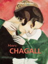 ŷKoboŻҽҥȥ㤨Marc ChagallŻҽҡ[ Mikhail Guerman ]פβǤʤ1,067ߤˤʤޤ