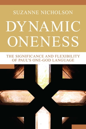 Dynamic Oneness