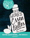 Ma bo te outils des huiles essentielles【電子書籍】 Alexia Blondel