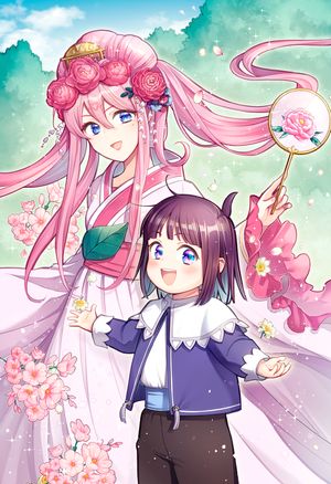 白豚貴族ですが前世の記憶が生えたのでひよこな弟育てます@COMIC