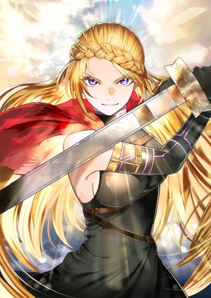 輝竜 司