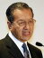 Look East Policy Interest During Dato' Seri Dr. Mahathir Mohamad EraŻҽҡ[ Uqbah Iqbal ]