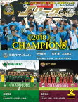 Jリーグサッカーキング2019年2月号【電子書籍】[ Jリーグサッカーキング編集部 ]