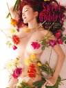 叶 美香写真集 Sweet Goddess【電子書籍】[ 叶美香 ]