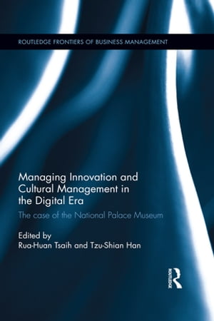 Managing Innovation and Cultural Management in the Digital Era