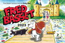 ŷKoboŻҽҥȥ㤨Fred Basset Yearbook 2023 Witty Comic Strips from the Daily MailŻҽҡ[ Alex Graham ]פβǤʤ472ߤˤʤޤ