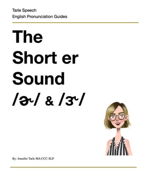 The Short ER Sound