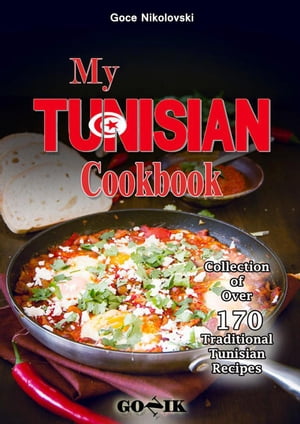 My Tunisian Cookbook
