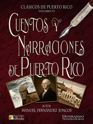 Cuentos y Narraciones de Puerto Rico