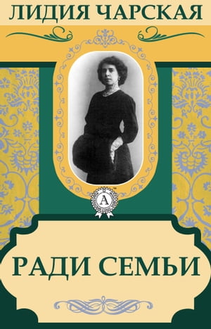 ŷKoboŻҽҥȥ㤨֧ѧէ ֧ާڡŻҽҡ[ ڧէڧ ѧܧѧ ]פβǤʤ162ߤˤʤޤ