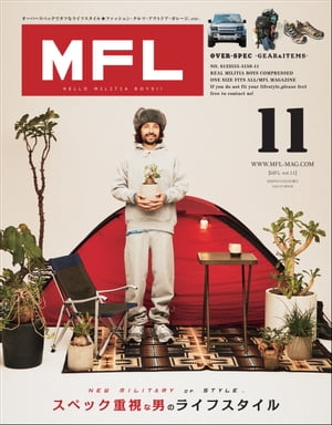 三栄ムック MFL Vol.11