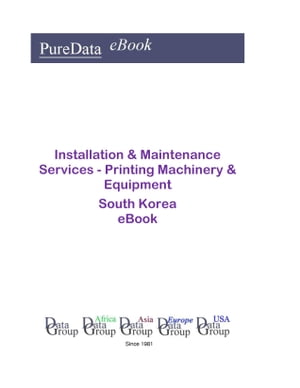 Installation & Maintenance Services - Printing Machinery & Equipment in South Korea