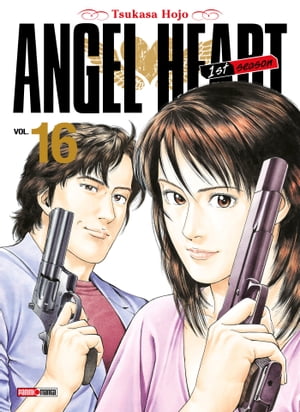 Angel Heart 1st Season T16【電子書籍】[ Ts