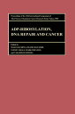 Proceedings of the International Symposia of the Princess Takamatsu Cancer Resea...